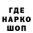 Каннабис AK-47 Guillermo Nespolo