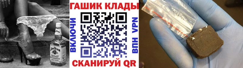 ГАШ Изолятор  цены   Арсеньев 