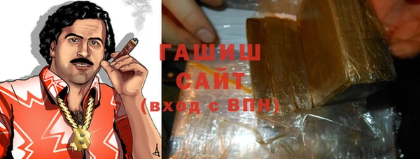 кокс Осташков