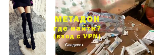 apvp Алексин