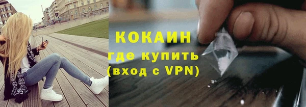 каннабис Нязепетровск