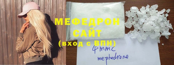 индика Уссурийск