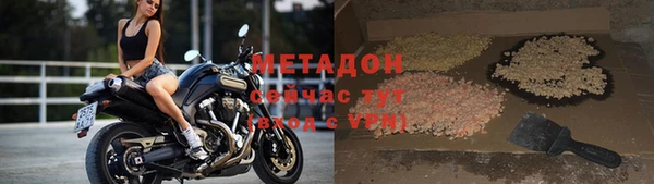 каннабис Нягань