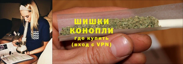 каннабис Нягань
