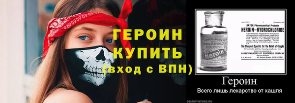 каннабис Нягань