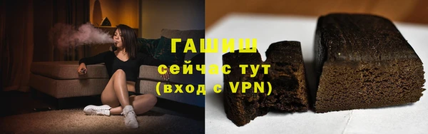 мефедрон мука Алзамай
