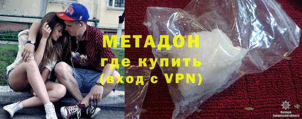 эйфоретик Алексеевка