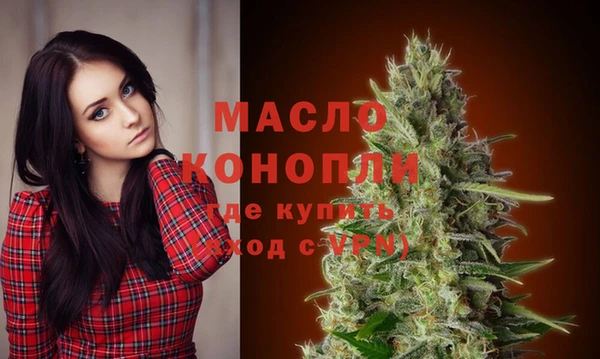 кокс Осташков