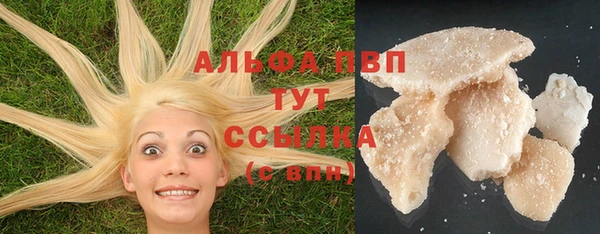 таблы Остров