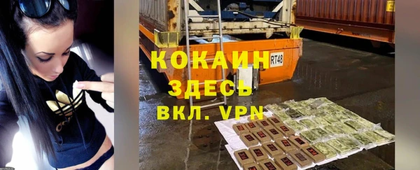 мефедрон мука Алзамай