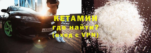 таблы Остров