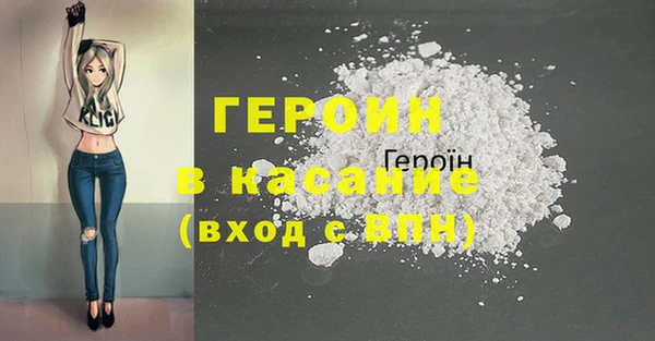 таблы Остров