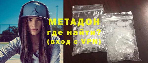 эйфоретик Алексеевка