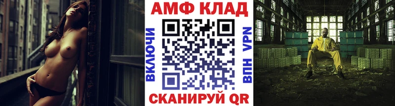 hydra сайт  Арсеньев  Первитин витя 